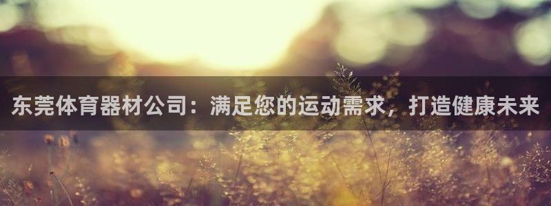 尊龙d88ag官方网站