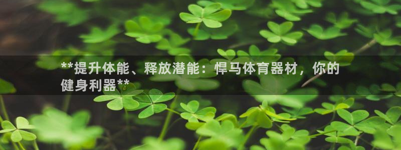 尊龙凯时这个平台怎么样