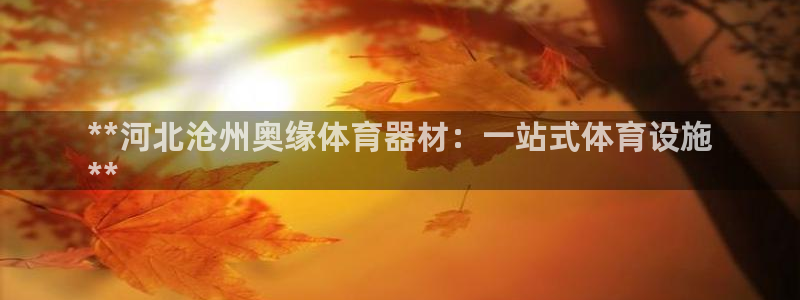 尊龙人生就是博官