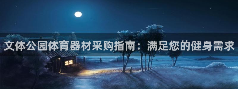 尊龙人生就是博现金