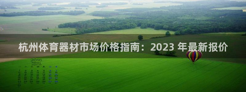 尊龙手机客户端下载
