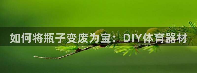 尊龙在线登录官网