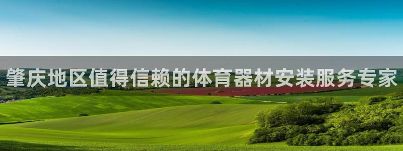 尊龙凯时论坛