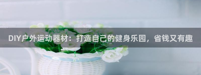 z6com尊龙凯时百家乐下载