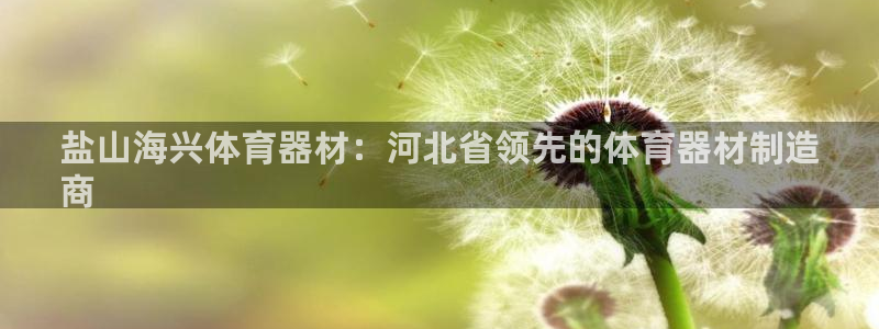 尊龙人生就是一博!