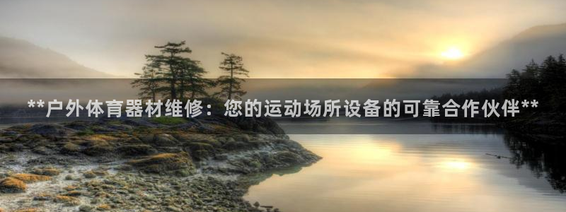 尊龙凯时官网登录入口