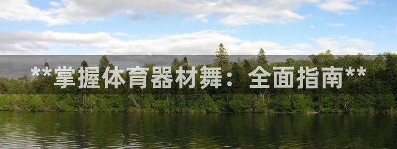 d88尊龙凯时