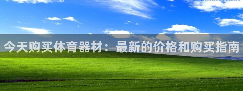 尊龙官方网站首页