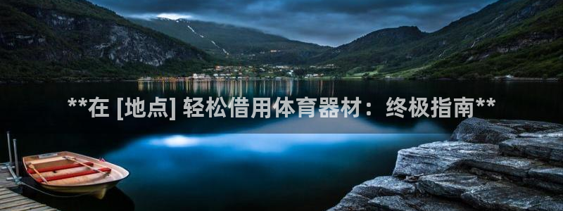 尊龙凯时提款冻卡吗
