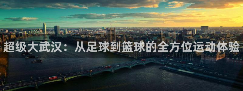 尊龙凯时最新平台登陆