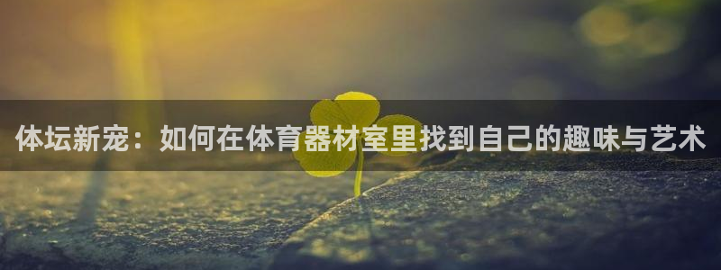 尊龙AG旗舰厅官网