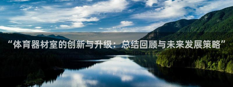 尊龙现金一下S选来就送38