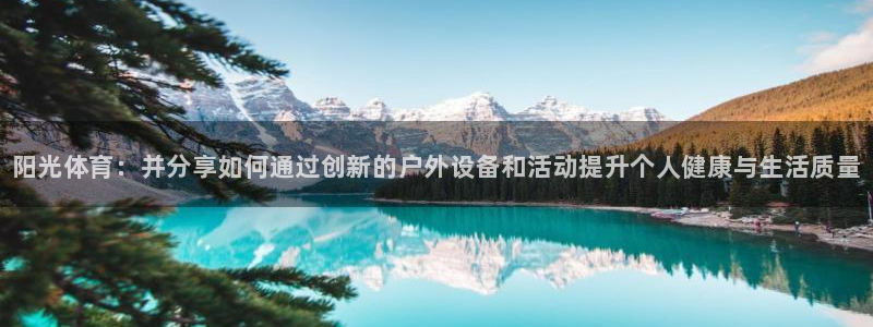 尊龙人生就是博l