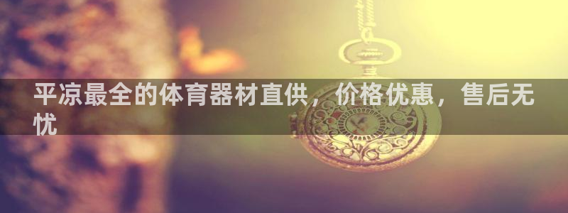 尊龙400