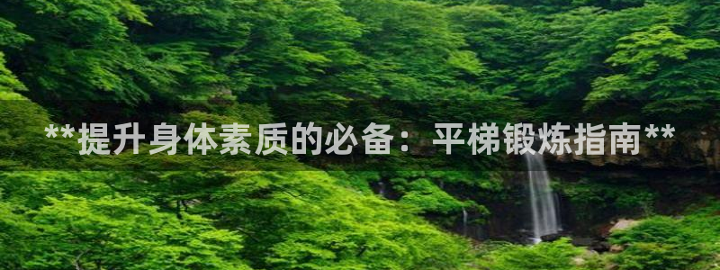 凯时国际网站域名