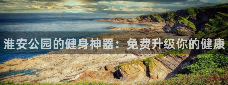 尊龙app认可ag发财网