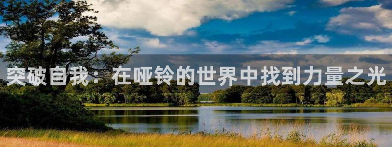 尊龙凯时是正规平台吗