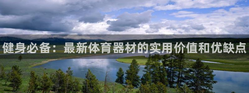 尊龙凯时提款一直审核中