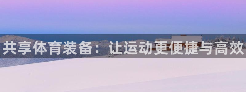 尊龙网站人生就是博