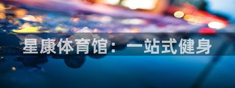 尊龙品牌怎么样