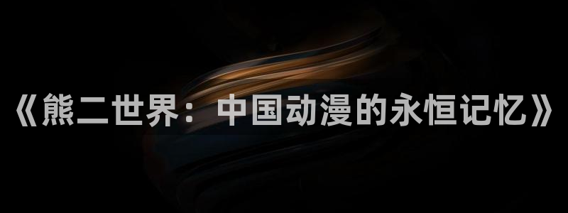 yy神秘影院