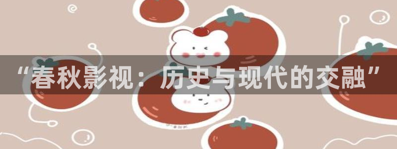 神秘影院