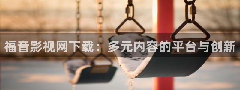 神秘博士高清免费观看