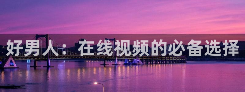 神秘影院青苹果