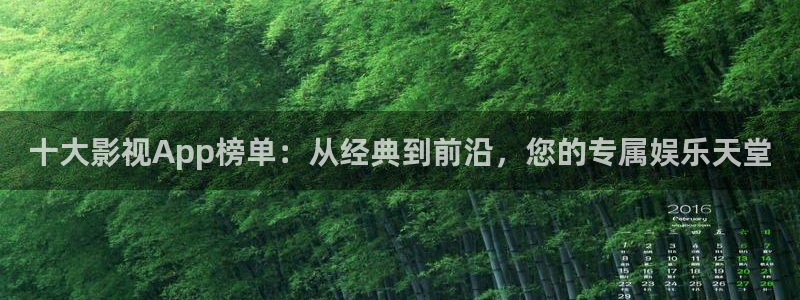 神秘博士高清免费观看