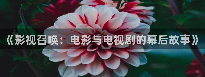 国产神秘影院