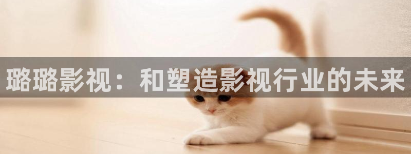 神秘影院