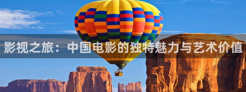 神秘电影影院
