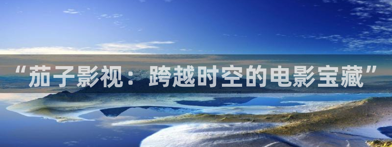 国产神秘影院
