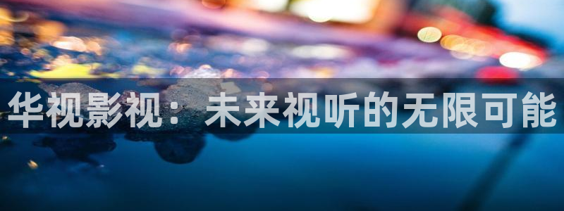 yy神秘影院
