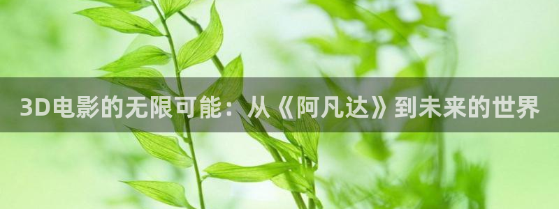 欧美神秘影院