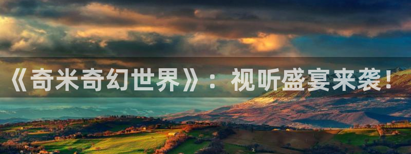 神秘博士高清免费观看
