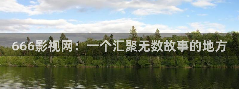 神秘电影国产影院
