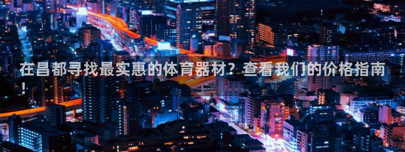 尊龙人生就是博l