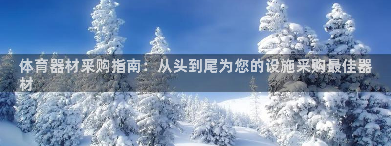 z6尊龙官网平台下载