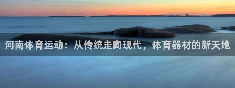 尊龙app认可ag发财网