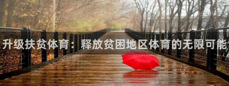 尊龙人品怎么样